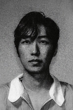Seungyeop Lee