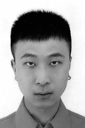 Yonghao Xie